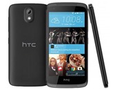 HTC تطلق هاتفها Desire 530 بداية من 23 فبراير الجارى