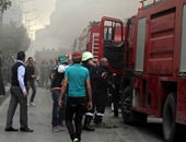 حريق فى شقتين بالطالبية ورجال الإطفاء يسيطرون على النيران بدون إصابات