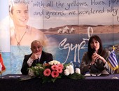 وزيرة سياحة اليونان: سعيدة بزيارة مصر و"أصلى" لعودة السياحة للشرق الأوسط
