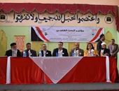 انطلاق فعاليات مؤتمر "البحث العلمى أمن قومى لمصر" بالفيوم