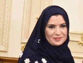 رئيسة المجلس الوطنى الاتحادى الإماراتى تصل القاهرة لحضور "الاتحاد البرلمانى"