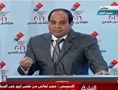 السيسى: اللى هيقدم على شقة وتنطبق عليه الشروط هياخدها 