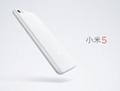 Xiaomi الصينية تكشف رسميًا عن هاتفها Mi 5 بمواصفات تنافس آيفون 6s