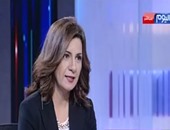 بالفيديو..وزيرة الهجرة: شهادات استثمارية بالدولار للمصريين فى الخارج باسم "بلادى"