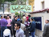 نقيب العلميين بالإسكندرية: اللجنة المشرفة على الانتخابات "غير نزيهة" 