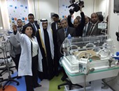 جامعة القاهرة: وحدة الأطفال المبتسرين هدية غالية من والدة الأمير بندر بن سلطان 