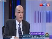 مدير "تحيا مصر": الداخلية أبلغتنا بتهريب مواطنين علاج فيروس "سى" للخارج 