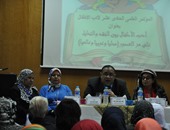 مؤتمر بجامعة حلوان يطالب بتقديم أدب الطفل باللغة العربية الفصحى المبسطة