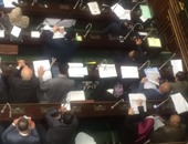 مجلس النواب يقرر تأجيل مناقشة مادة تشكيل اللجنة التنفيذية للشعب البرلمانية