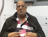 موظف مدنى بـ"الداخلية" يستغيث بالوزارة لانقاذه الفقر بعد إصابته بالمرض