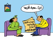 المصريون يستعينون بالديناميت لعلاج الضعف الجنسى بكاريكاتير لـ"اليوم السابع"