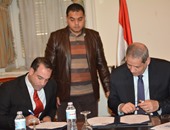 التعليم توقع بروتوكولا مع الاتحاد المصرى لألعاب القوة لتدريب 576 معلما