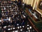 الأمين العام للبرلمان: إرسال اللائحة الداخلية إلى مجلس الدولة خلال ساعات