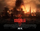 وحش مخيف يهدد حياة البشرية فى "Godzilla" على "osn"