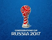 روسيا تواجه نيوزيلندا اليوم فى افتتاح كأس القارات