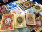 بالصور.. "ائتلافات سلفية": مكتبات شيعية بمعرض الكتاب تعرض كتبا تحرف القرآن