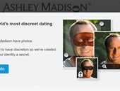 موقع آشلى ماديسون للخيانة الزوجية يضيف المزيد من أدوات الأمان للمستخدمين