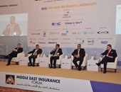 ملتقى الشرق الأوسط للتأمين يقيّم تأثير ارتفاع أسعار النفط على قطاع التأمين