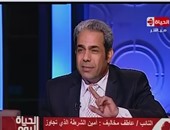 نائب عن المطرية: "مابنشربش شاى بالياسمين وفيه استجواب لوزير الداخلية"