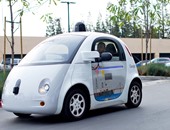 جوجل تضيف ميزة متطورة للشحن اللاسلكى لسياراتها ذاتية القيادة