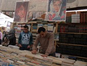 مفاجأة.. "جناح "الجامعة الأمريكية" يعرض كتبا شيعية بمعرض الكتاب