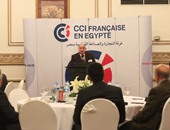 بالصور.. غرفة التجارة الفرنسية: إعلان إنشاء منطقة صناعية خلال زيارة الرئيس لمصر