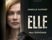 بالفيديو.. طرح التريللر الجديد لفيلم الدراما والجريمة الفرنسى "ELLE"
