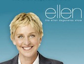 إلين ديجينيريس تناقش قضية مثيرة فى  "Ellen Show "  على "osn"