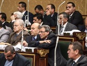 البرلمان يرفض رفع الحصانة عن “النواب”