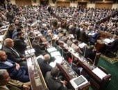 مجلس النواب يوافق على عودة "الأعضاء" لعملهم بعد انتهاء الدورة البرلمانية
