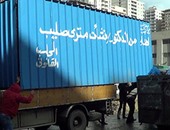 بالصور..رجل أعمال يهدى حى أول المنتزه بالإسكندرية 20 صندوقا لتجميع القمامة