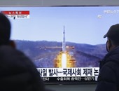 كوريا الشمالية تتحدى العالم و تطلق صاروخاً بعيد المدى