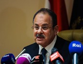 الجريدة الرسمية تنشر قرارات "الداخلية" بقبول تجنيس 66 مصريا بجنسيات أجنبية