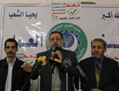 اليوم.. أولى جلسات معارضة مجدى حسين على حكم حبسه 8 سنوات فى قضية "إرهاب"