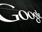 الاتحاد الأوروبى يغرم جوجل 7.45 مليار دولار بسبب التطبيقات المثبتة مسبقا