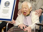 أكبر معمرة مسجلة فى العالم تحتفل بعيد ميلادها الـ117 فى اليابان