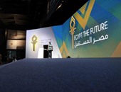 "اليوم السابع" ينشر جدول أعمال المؤتمر الاقتصادى بشرم الشيخ