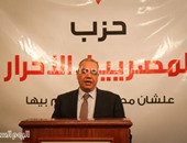 "المصريين الأحرار": محلب يستكمل الثلاثاء مناقشة قوانين الانتخابات مع الأحزاب