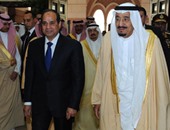 "الشرق الأوسط للدراسات": تضامن مصر مع السعودية أعاد أمن المنطقة وتماسكها