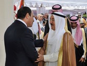 الكويت تعلن توجيه 4 مليارات دولار للاستثمار بمصر.. و4 مليارات دولار أخرى من السعودية كحزمة مساعدات.. وحاكم دبى يؤكد: دعم إضافى بقيمة 4 مليارات دولار تتضمن 2 مليار وديعة و2 أخرى لتنشيط الاقتصاد