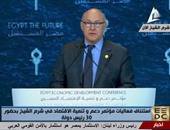 وزيرالمالية الفرنسى: مصر فى قلب التاريخ ونريد أن نساندكم لتحقيق النهضة