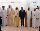 البنك الإسلامى للتنمية: 220مليون دولار لدعم شبكة كهرباء بين مصر والسعودية