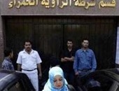 إحالة عضو بحركة حازمون للجنح بتهمة رصد تحركات قوات قسم الزاوية