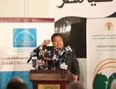 مؤتمر صحفى لإعلان تطورات مدينة زويل للعلوم تحت شعار" تحيا مصر"