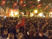 تظاهرة فى تونس احتجاجا على مشروع قانون للعفو عن الجرائم المالية