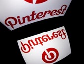 السر وراء ارتفاع قيمة موقع Pinterest إلى 11 مليار دولار 