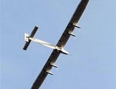 تأجيل استكمال رحلة الطائرة solar impulse 2 بسبب سوء الأحوال الجوية