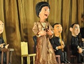عرض "أم كلثوم تعود من جديد" على مسرح الساقية للعرائس يوم الخميس 2 أبريل
