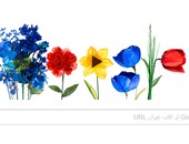 "جوجل" يحتفل بقدوم فصل الربيع بواحة زهور على واجهته