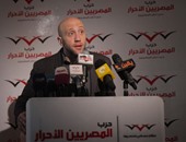 المصريين الأحرار: الحزب مع تعديل قانون التظاهر وإعادة النظر فيه